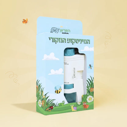 המיניסקופ המקורי